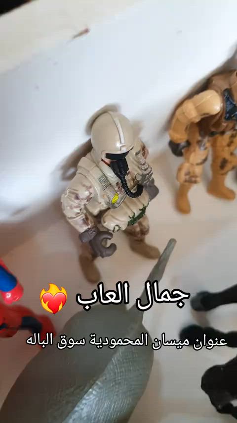 بالات منزلي وكهربائي خليجي العنوان ميسان المحمودية صحة الطلاب سوق الباله مجاور قاهر الاسعار للاقمشه توصيل جميع المحافظات(٥)الاف #ميسان_العماره #ميسان #الشعب_الصيني_ماله_حل😂😂 


**إذا كنت صاحب هذا الإعلان وتريد حذفه لأي سبب، رجاءا أرسل رسالة إلى الدعم الفني**