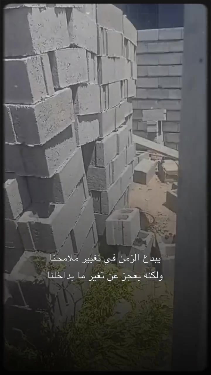 خلفه بناء بلوك  وطابوك متفرغ حالين العمل قطعي او عل الدبل
التزام بالعمل عداله للبناء 100%
للتواصل مراسله خاص او لاتصال او واتساب مفتوح
***********///***********
ابو يزن،،،،الله يرزق الجميع
