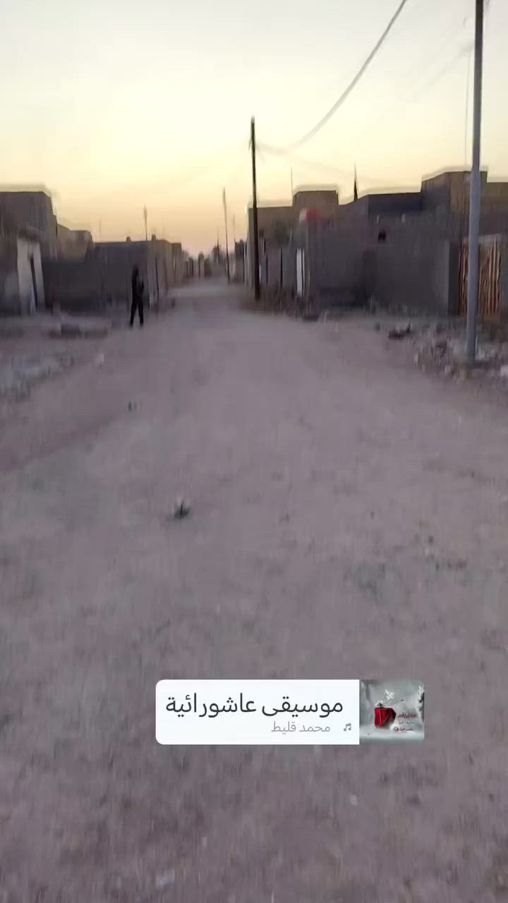 السلام عليكم قطعه للبيع عند ال بوريشه بشارع 

 ال شخاط فرع المحلات  مساحتها 750 تقريبآ تفاصيل بلفيديو كهرباء +ماء وصل يمها


**إذا كنت صاحب هذا الإعلان وتريد حذفه لأي سبب، رجاءا أرسل رسالة إلى الدعم الفني**