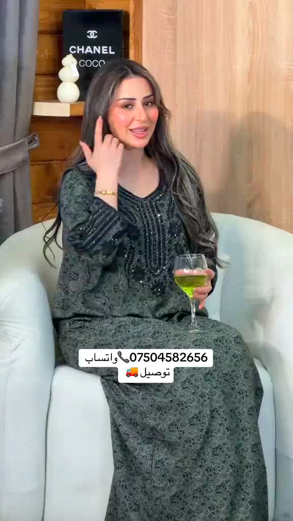 #اربيل_دهوك_سليمانية_كركوك_بغداد #دشاديش #زاخو 


**إذا كنت صاحب هذا الإعلان وتريد حذفه لأي سبب، رجاءا أرسل رسالة إلى الدعم الفني**