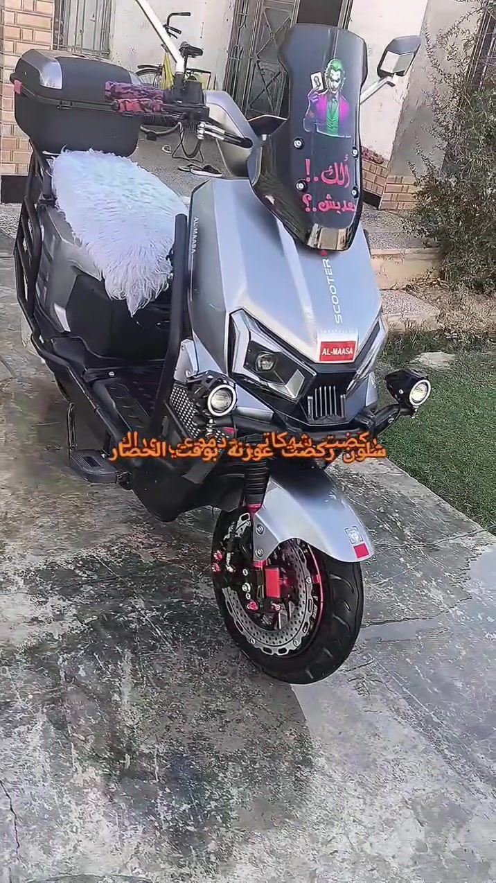 للبيع  تواصل  واتساب  لانبار  صوفيه  ***********
