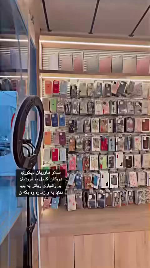 ديكور كامل للبيع جديد 3 اشهر وبعدين شال المحل  الاستفسار خاص


**إذا كنت صاحب هذا الإعلان وتريد حذفه لأي سبب، رجاءا أرسل رسالة إلى الدعم الفني**