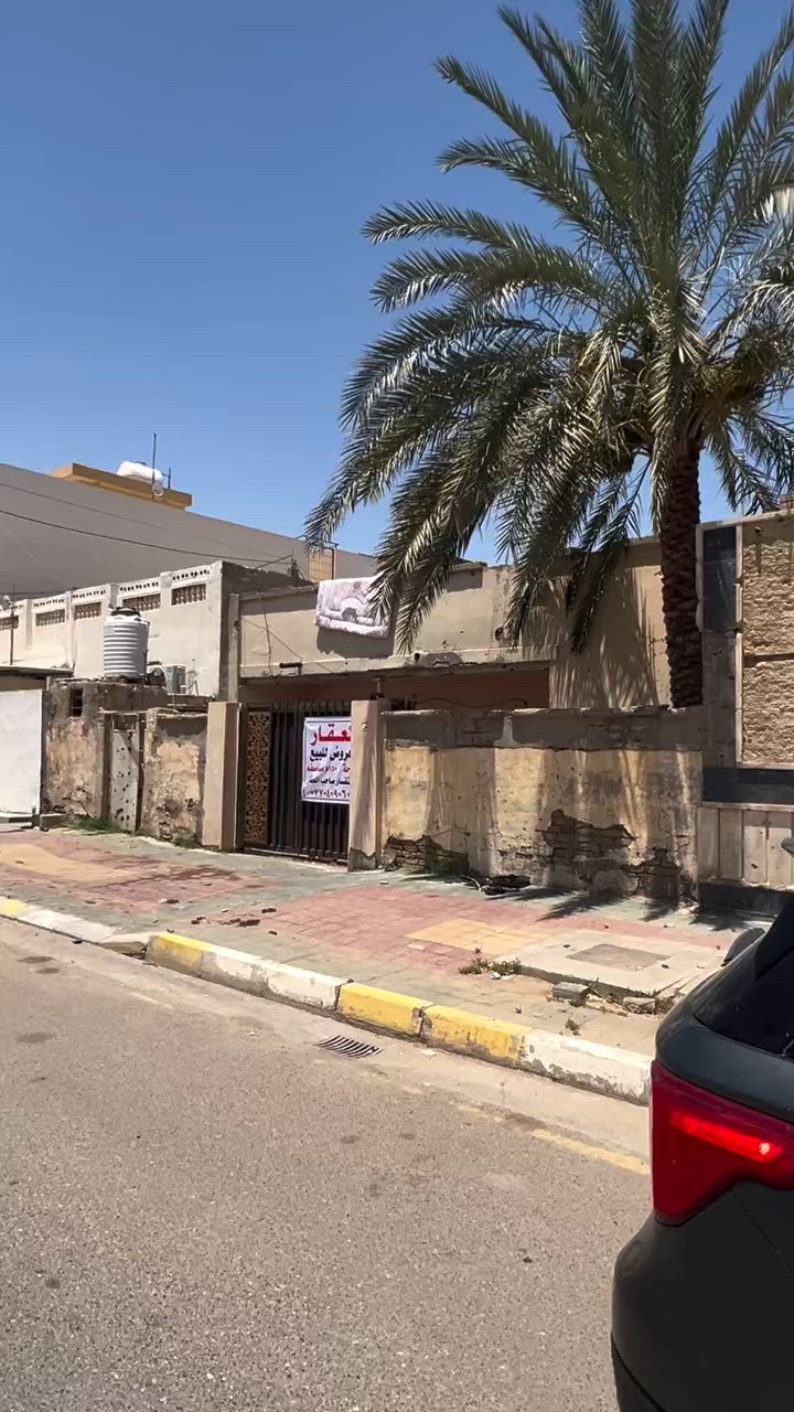 عقار للبيع في حي الاندلس
بيت بناء قديم ابيعك قطعة ارض 150 متر الواجهة 6م والنزال 25 م والشارع عرض 20 متر البيت داخل شارع المستودع بفرع مسجد حي الاندلس مقابل القسم البلدي الخامس مقابل فرع القاعة المغلقة يعني وسط الرمادي بشارع المستودع للاستفسار الاتصال بالرقم صاحب العقار ***********
