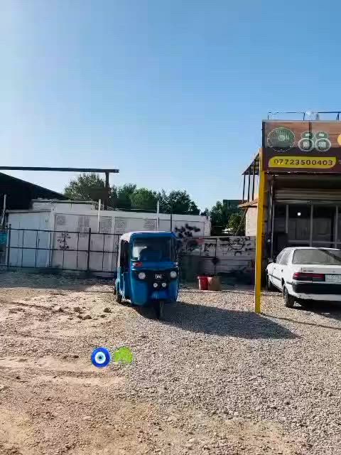 سلام عليكم هورنات ايراني صوت كدامك مكان كوت حي الجهاد ‏  ‪***********‬‏
