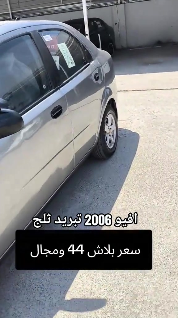 #***********  #العراق #بغداد #عراق #اربيل 

