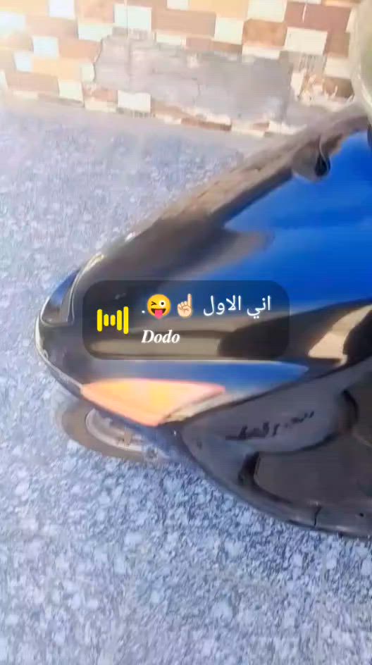 سلام عليكم دراجه فراشه مكينه مكفول السعر 350 وبيه مجال ***********
