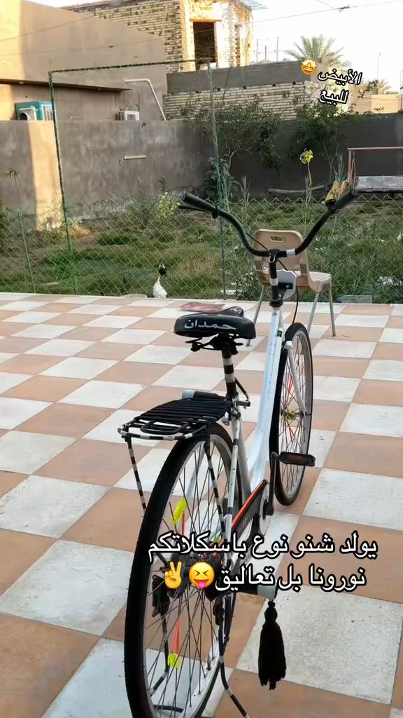 سلام عليكم بايسكل للبيع مديل 2018 السعر 75الف وبيه مجال قليل مكاني بابل الدبله الي يعجبه يراسلني خاص+الويل الأمامي بي عواج قليل


**إذا كنت صاحب هذا الإعلان وتريد حذفه لأي سبب، رجاءا أرسل رسالة إلى الدعم الفني**