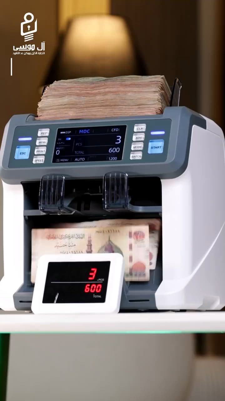 🔥 رجعت تاني وبقوة… ماكينة عد النقود GP 9055 متوفرة دلوقتي بسعر خرافي لفترة محدودة! 🔥
لو شغلك محتاج سرعة + دقة + أمان في عد النقود… يبقى GP 9055 هي الاختيار الصح 💯
ماكينة عملية ومناسبة للشركات، المحلات، المكاتب، والخزن اللي عندها شغل يومي وضغط كبير.
✅ سرعة عالية في العد
✅ دقة ممتازة بدون أخطاء
✅ كشف تزوير باحترافية
✅ شاشة واضحة وسهلة الاستخدام
✅ أداء قوي يتحمل الشغل المستمر
وفر وقتك ومجهودك وسيب العد اليدوي للماضي 😉
مع GP 9055 شغلك هيبقى أسرع وأسهل وأأمن.
🚨 الكمية محدودة والسعر الحالي مش هيستمر كتير
الحق العرض قبل نفاذ الكمية!
📞 للتواصل والاستفسار:
اتصل أو واتساب على رقم 01031076422
💬 لينك واتساب مباشر:
https://wa.me/201031076422
#ماكينات_عد_النقود #GP9055 #عروض_ال_موسي #عد_نقود #كشف_تزوير #شغل_احترافي


**إذا كنت صاحب هذا الإعلان وتريد حذفه لأي سبب، رجاءا أرسل رسالة إلى الدعم الفني**