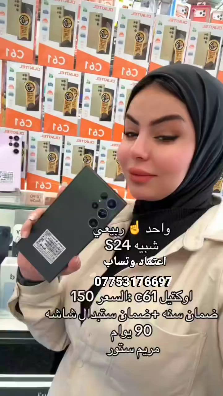 اعتماد وتساب
***********
