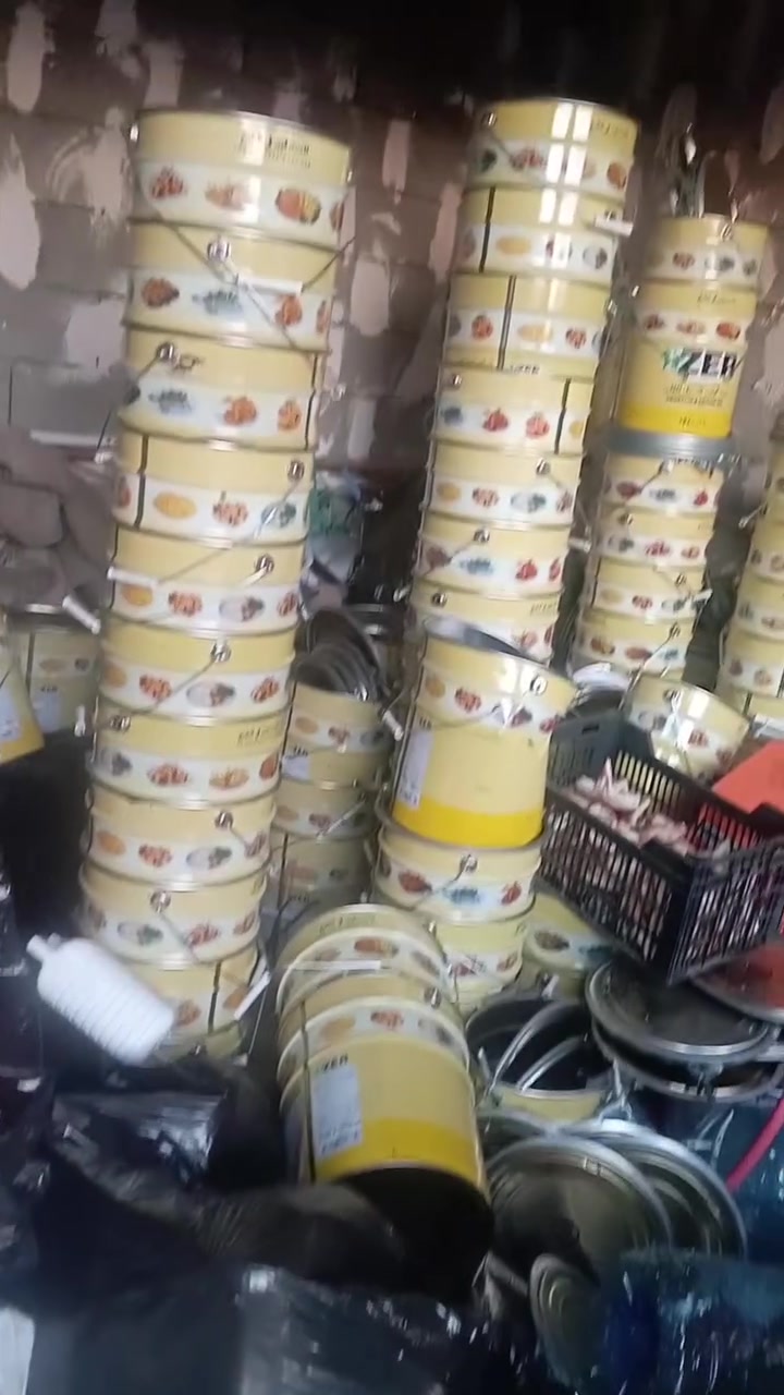 الشراي يتصل***********

