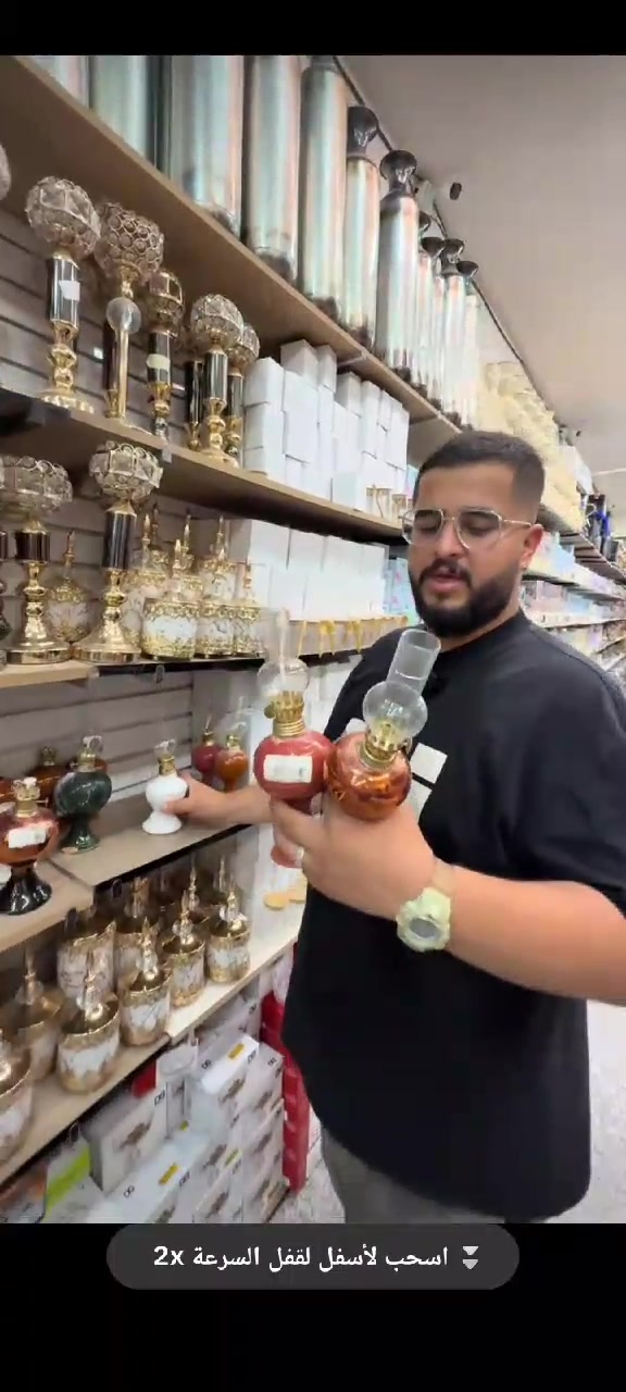عرض خاص بسعر لقطعه 2000 سعر لقطعتين 3000 يوجد خدمه توصيل لجميع محافظات العراق 🤎 لكميه قليله