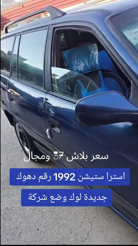 #***********  #***********  #العراق🇮🇶 #العراق #اربيل 
