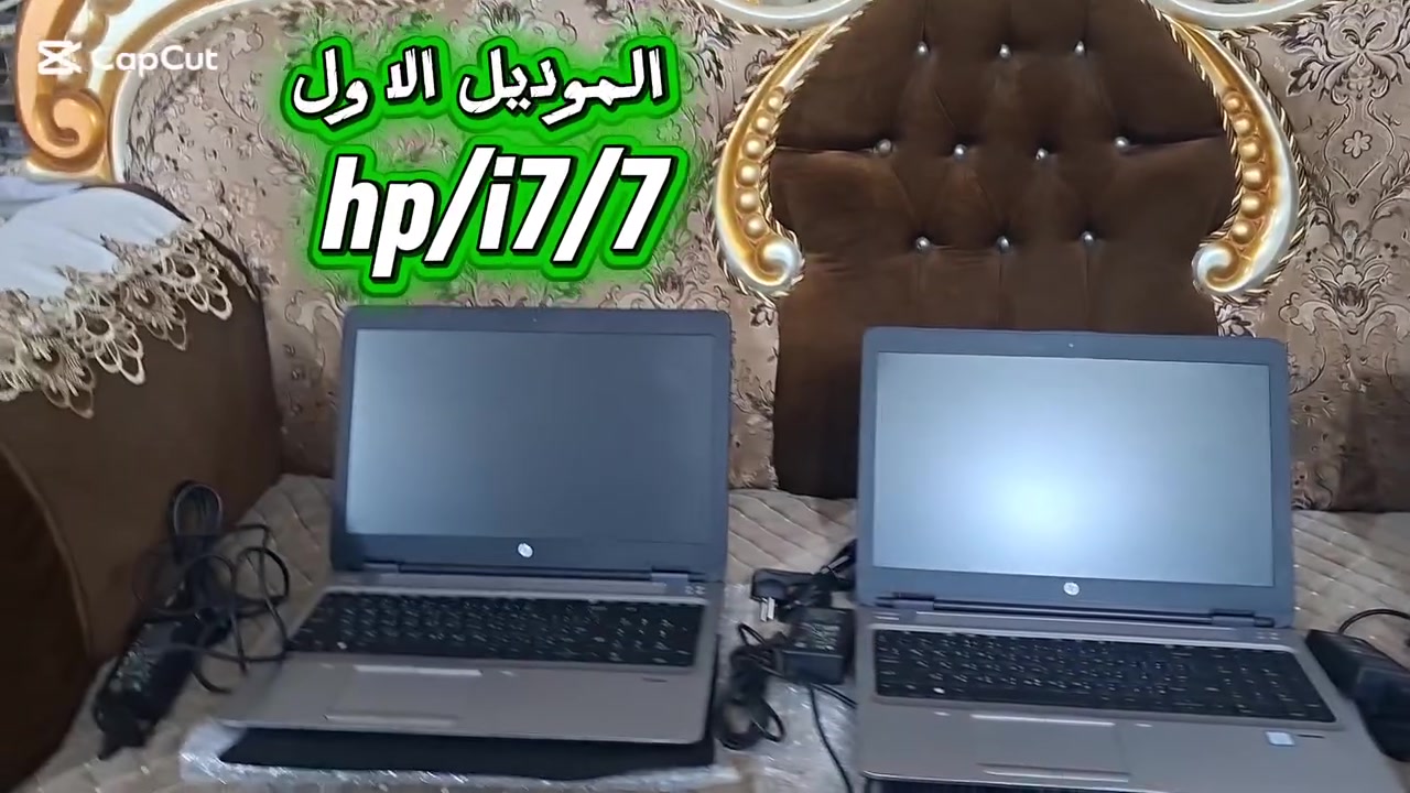 (( مكتب المصطفى للحاسبات ))
 ديالى . منطقة الحديد  💻
لابتوبات اكثر من موديل ...
نظافة ٩٥% جملة ومفرد التفاصيل في الصور للاستفسار ....  
*********** 📱واتساب📱
*********** 📱
الموديل الاول💻 المفرد ٣٠٠ الف الجملة اكثر من ٦ قطع ٢٦٠ الف 
الموديل الثاني💻 المفرد ٢٥٠ الف الجملة اكثر من ٦ قطع ٢١٠ الف 
شامل التوصيل...  #@#🙏 المواصفات بالصور لطفأ.🙏
