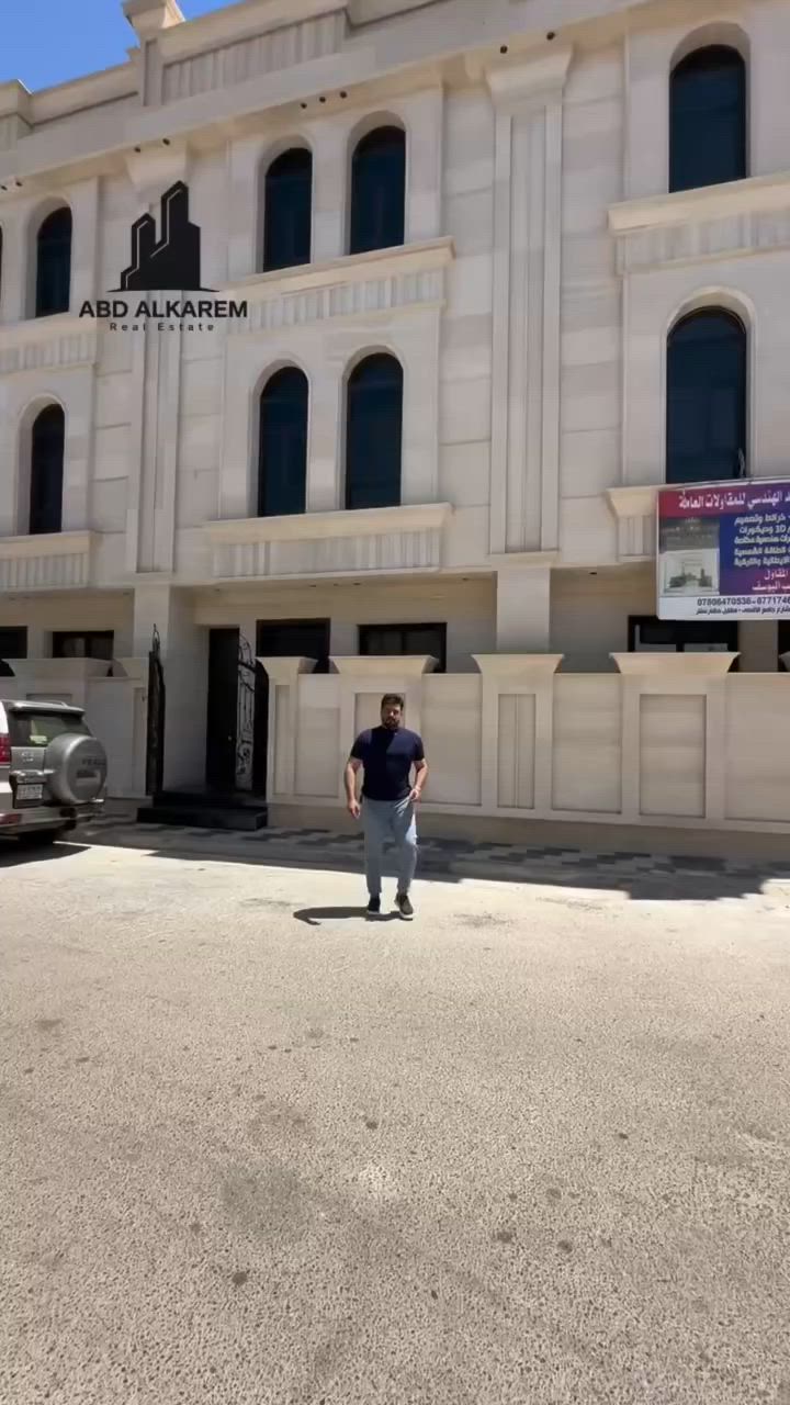 للبيع في السيديه 
#للاستفسار__والتواصل:::::::::
الاتصال على الارقام التاليه...
***********
***********
او مراجعه
 مكتب عبدالكريم السيديه شارع الخيزران مقابل إكليل الجبال 
نعمل على ترويج العقار
#السيديه 
#المنصور
‏‎#القادسيه
#اليرموك
   نكفيك عناء البحث......
   لتمتلك اليوم عقار الغد. 
‏#ABD_ALKREM
