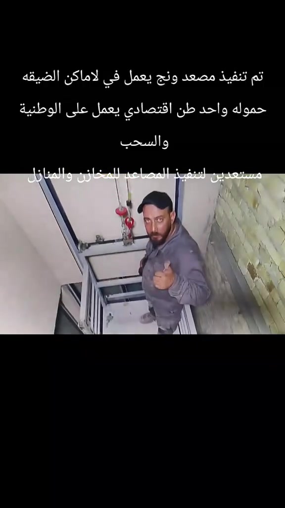 واتساب ***********
