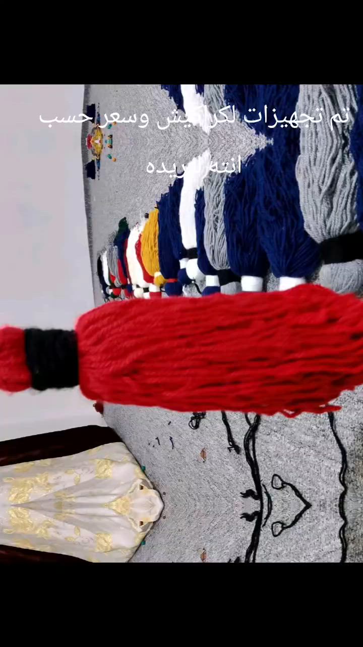 رقم ***********زعفرانيه ونحه لزعفرانه
