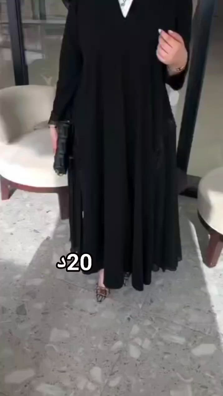 تم التكرار
عباءه حبر خليجي بلاسيه كلوش السعر 20 دينار 🔥🔥🔥🔥🔥🔥🔥🔥🔥🔥🔥🔥🔥🔥🔥🔥🔥 المقاسات من 1 لغاية 8 ⛔⛔ بتلبس من وزن 50 ك لغاية 120 ك ⛔⛔
n


**إذا كنت صاحب هذا الإعلان وتريد حذفه لأي سبب، رجاءا أرسل رسالة إلى الدعم الفني**