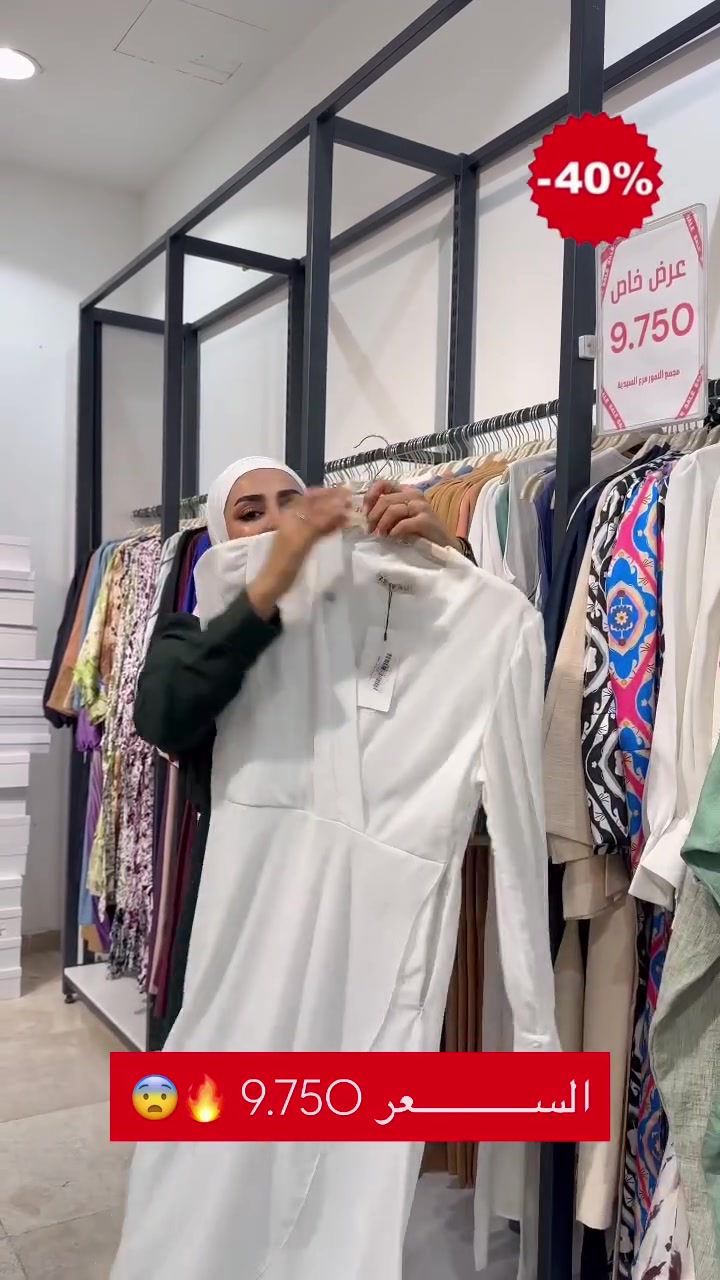 النمور فرع السيدية 
ارقام الهاتف:***********
 ***********
خدمة التوصيل 
داخل السيدية 2,000
بغداد 5,000
المحافظات 6,000
العنوان : بغداد- السيدية - شارع التجاري -عمارة DN
