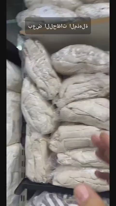 العنوان داخل الصفحة يوجد جملة مفرد 


**إذا كنت صاحب هذا الإعلان وتريد حذفه لأي سبب، رجاءا أرسل رسالة إلى الدعم الفني**