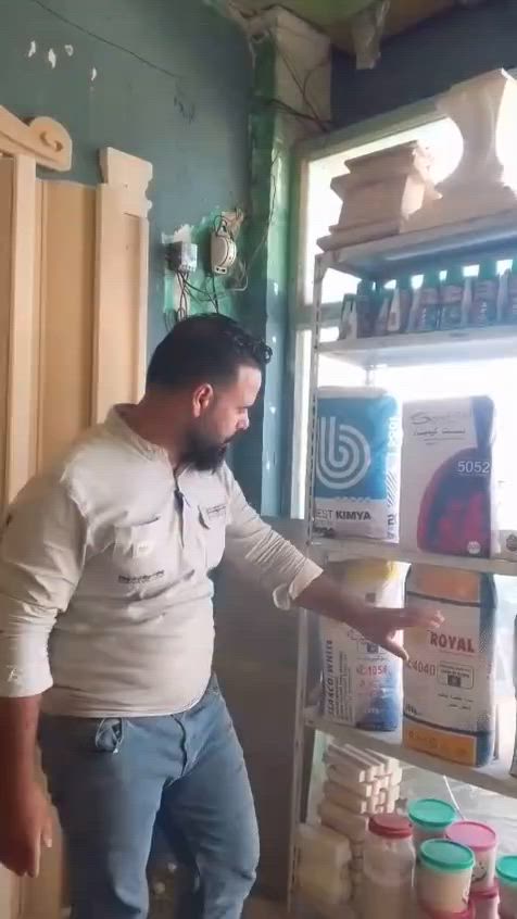 ‏موقعنا صلاح الدين بلد تقاطع السعود بتجاه يثرب ابوكاظم الفراجي *********** تنفيذ جميع المنازل بالفوم التركي بديل الحجر مواد🇹🇷 درجه اولئ ضد الحرارة والحرائق والرطوبه ضمان 15 سنه موقعنا خلف السيد محمد‏ الجزء ‏8‏
