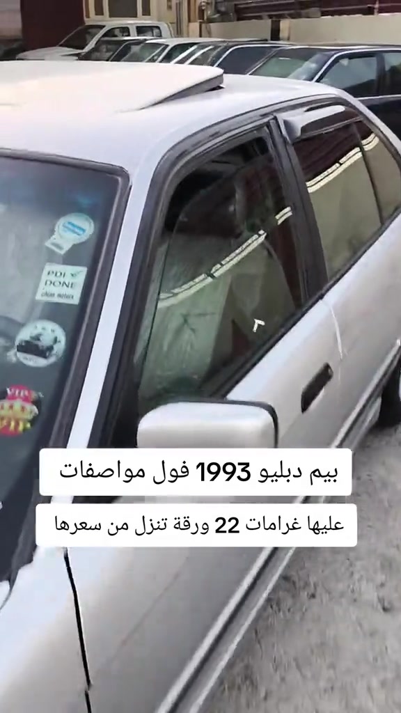 #***********  #***********  #اربيل #العراق #عراق 
