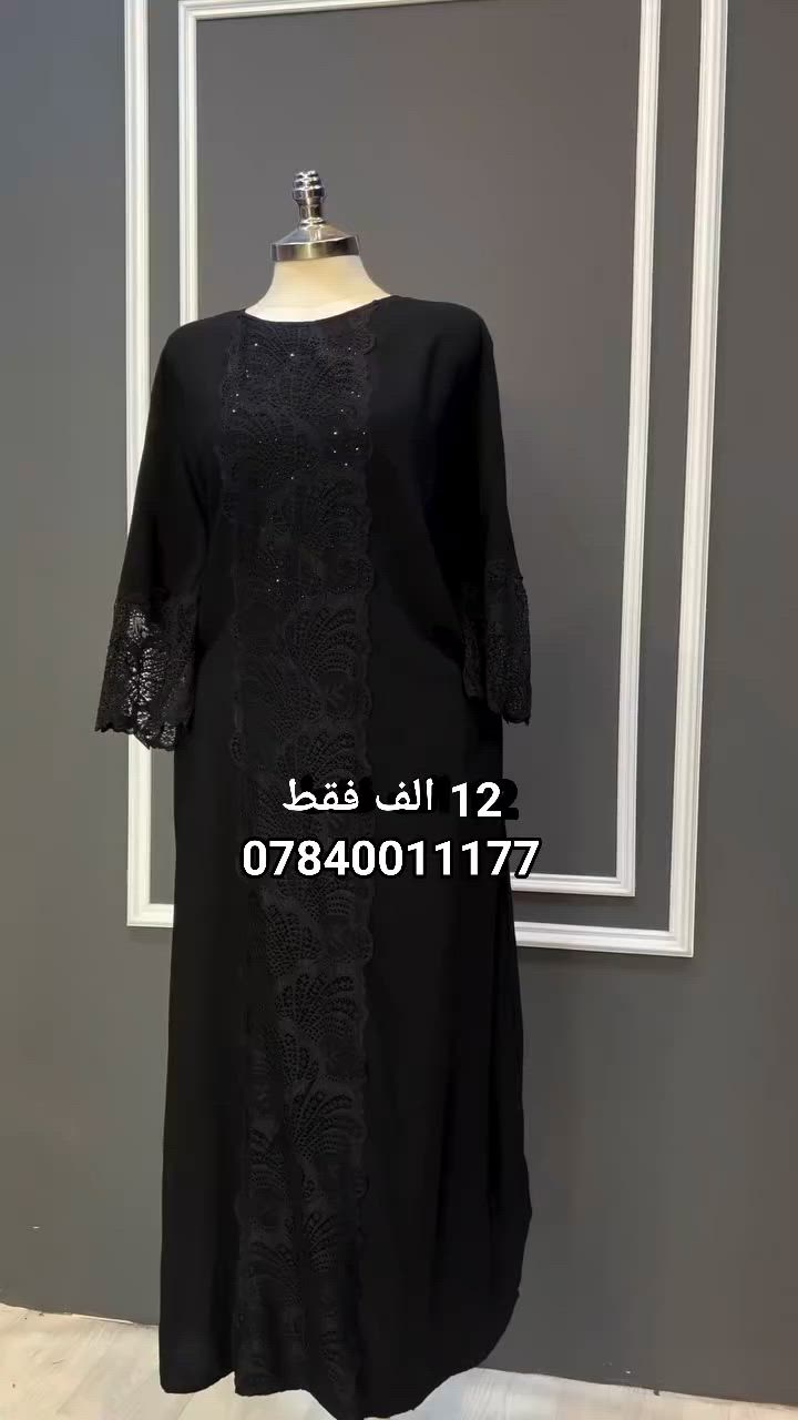 #دشداشة #لايك #محرم


**إذا كنت صاحب هذا الإعلان وتريد حذفه لأي سبب، رجاءا أرسل رسالة إلى الدعم الفني**