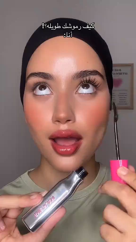 مسكارة شيكلام الاصدار الجديد
قطعتين تجي مسكارة ومزيل 😍🥹
 🤍
.
ضد الماء ، تنطي كثافة وطول للرموش 🤍
سهلة بالتنضيف ومتصخم نهائياً 

لو نفسك في رموش طويلة،❤️ مرفوعة، وسوداء جريئة من أول طبقة، شيجلام ماسكاره هتكون اختيارك الصح. بتركيبتها الخفيفة وفرشتها السيليكون المنحنية، هتديكي طول مضاعف ورفع طبيعي من غير تكتل ولا إحساس تقيل. ثباتها بيدوم طول اليوم ومناسبة لكل المناسبات، سواء لوك طبيعي صباحي أو إطلالة سهرة ملفتة.

قطعتين مسكارا ومزيل 
السعر / 8
ملاحضه ماتطلع واحده اله ويا منتج عابر ال 10 🦋🦋🦋🦋


**إذا كنت صاحب هذا الإعلان وتريد حذفه لأي سبب، رجاءا أرسل رسالة إلى الدعم الفني**
