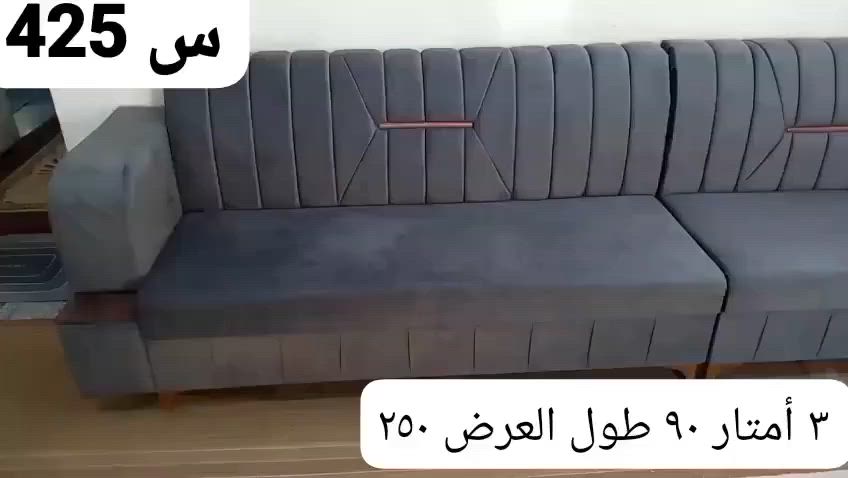 اللهم برزقك بيع مستعجل تخم نضيف صار اسبوع سعر 450


**إذا كنت صاحب هذا الإعلان وتريد حذفه لأي سبب، رجاءا أرسل رسالة إلى الدعم الفني**
