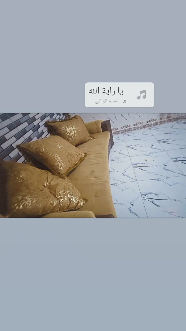 للبيع جديده


**إذا كنت صاحب هذا الإعلان وتريد حذفه لأي سبب، رجاءا أرسل رسالة إلى الدعم الفني**