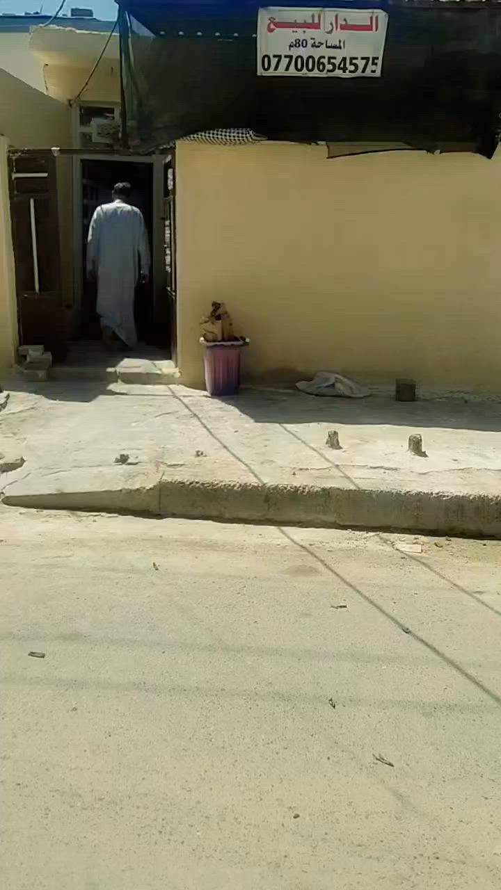 اليوم مكتب 🏢 دلاليه حي سفير
جايبلكم. بيت 80 متر 
البيت واقع حال بصف طابو 
تفاصيل داخل المقطع 
سعر البيت 52 وبي مجال
اللستفسار تصال ع رقم 📱 
‏‪***********‬‏ واتساب
