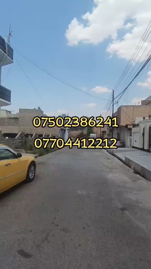 عقار استثماري للبيع مساحه العقار 600 متر الواجهه 20 مكون العقار من ثمان شقق الوارد الشهري 1,900 الا الاستفسار الاتصال على الارقام المدرجه على الفيديو مع تحياتي لكم فوزي للعقار  *********** *********** #الموصل_دهوك_اربيل_بغداد_كركوك #CapCut #موصل_بغداد_كركوك_حله_نجف_بصره #الشعب_الصيني_ماله_حل😂😂 #متابعه_ولايك_واكسبلور_احبكم 
