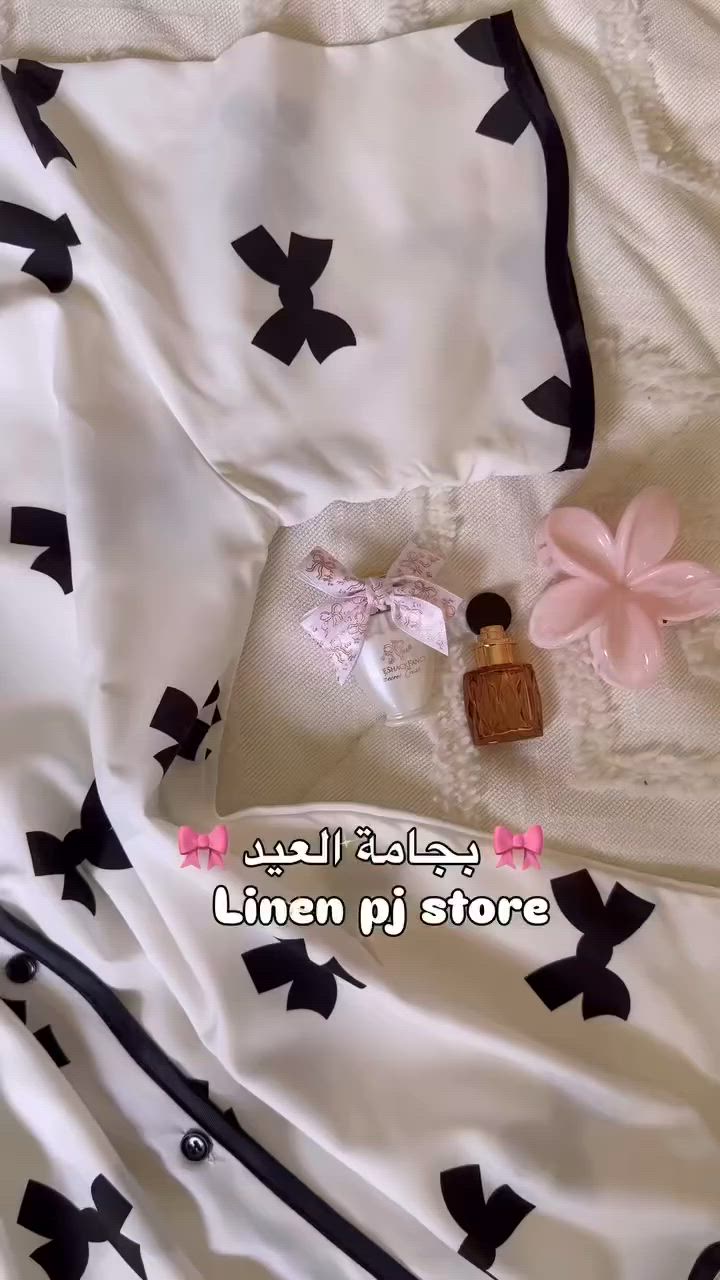 البيع بسعر الجمله


**إذا كنت صاحب هذا الإعلان وتريد حذفه لأي سبب، رجاءا أرسل رسالة إلى الدعم الفني**