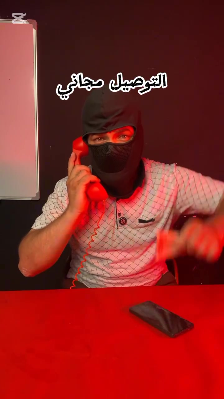 مجمع "كلشي وكلاشي" جابلك المنشار الكهربائي اللاسلكي القوي (21V) مع بطارية وحافظة، وبسعر صدمة: 27 ألف دينار بسسس! 💸🔥
​وداعاً للتعب والمناشير اليدوية، هذا المنشار يقطع الأغصان بثواني وبدون أي مجهود، وبدون وايرات تقيدك 😍.
​شوفي مواصفات هالمعدل:👇🔥
🔹 بطارية ليثيوم (21V): قابلة لإعادة الشحن وتوفرلك أداء قوي وسريع أثناء العمل 🔋⚡.
🔹 محرك قوي وسلسلة حادة: لقطع الأغصان والأخشاب بسرعة وكفاءة عالية 🪵🪓.
🔹 تصميم مريح وخفيف: سهل الاستخدام والتحكم بإيد واحدة وبدون ما يسبب تعب 🙌.
🔹 أمان عالي: مزود بغطاء حماية وسلسلة حادة، مع إمكانية استبدال وشد السلسلة بسهولة 🛡️.
🔹 حقيبة حفظ متينة: يجي داخل جنطة بلاستيكية قوية للحفظ والنقل لأي مكان 🧰.
​🧰 محتويات العلبة: (منشار لاسلكي + بطارية ليثيوم 21V + شاحن أصلي + حقيبة حمل متينة).
​🏡 مثالي لـ: تقليم أشجار الحدائق، المزارع، والأعمال المنزلية.
​🚨 السعر: 27 ألف دينار فقط، والتوصيل مجاااااني لكل مكان! 🚚🎁
​📞 احجز هسة قبل نفاذ الوجبة (اتصال أو واتساب): *********** 📱💬
م ​#منشار_اشجار #منشار_كهربائي #مجمع_كلشي_وكلاشي
