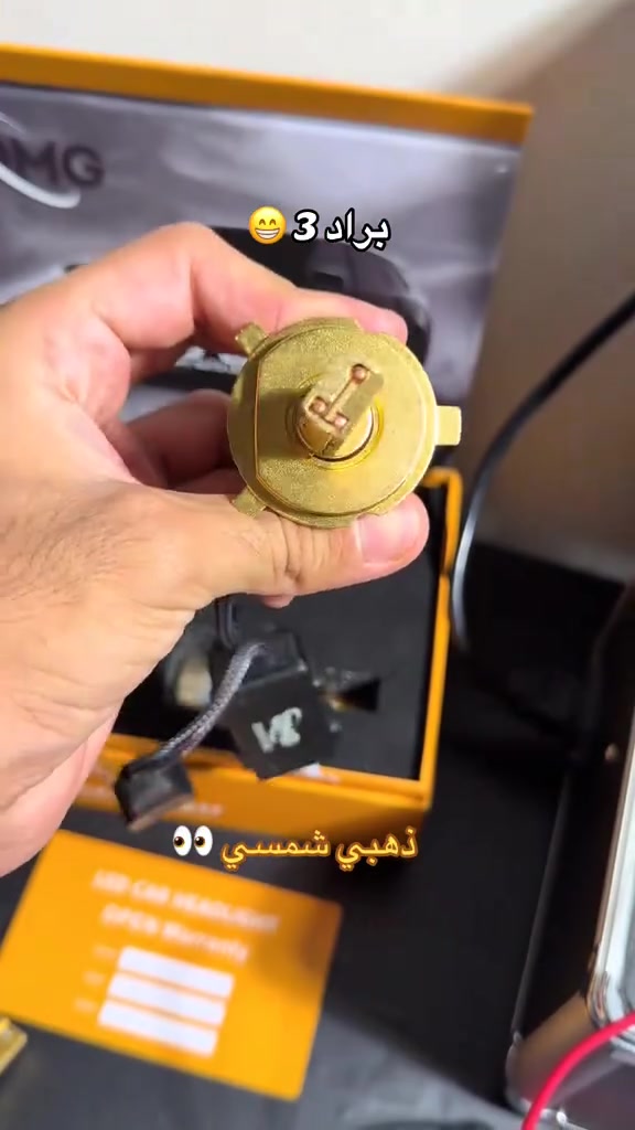 ليدات شمسي قطع اخيرة فول لايت سعر القطعة 40 مع التوصيل 
متوفر H4/ H7 /H1
80 واط حقيقي للتك 
و يوصلك ع الفحص ما عجبك يرجع 
للاستفسار خاص او واتساب ***********
