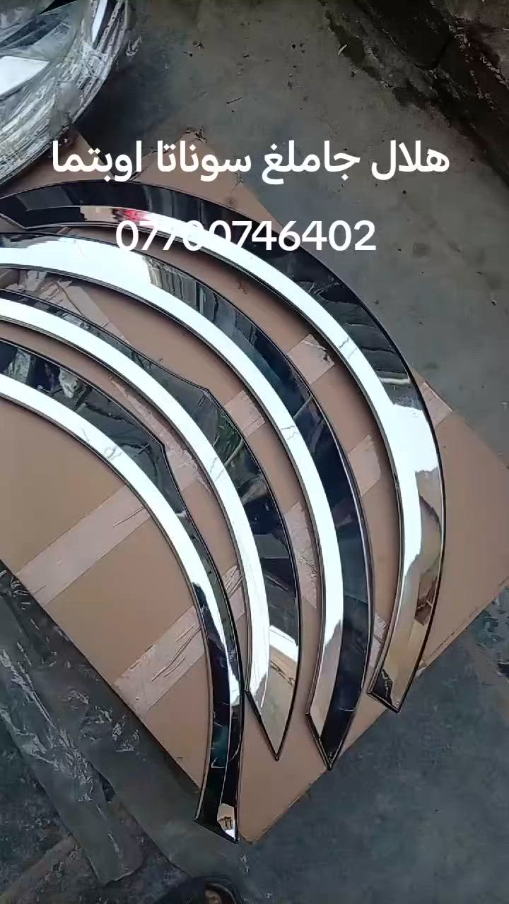 من رخصه اداره المجموعه


**إذا كنت صاحب هذا الإعلان وتريد حذفه لأي سبب، رجاءا أرسل رسالة إلى الدعم الفني**