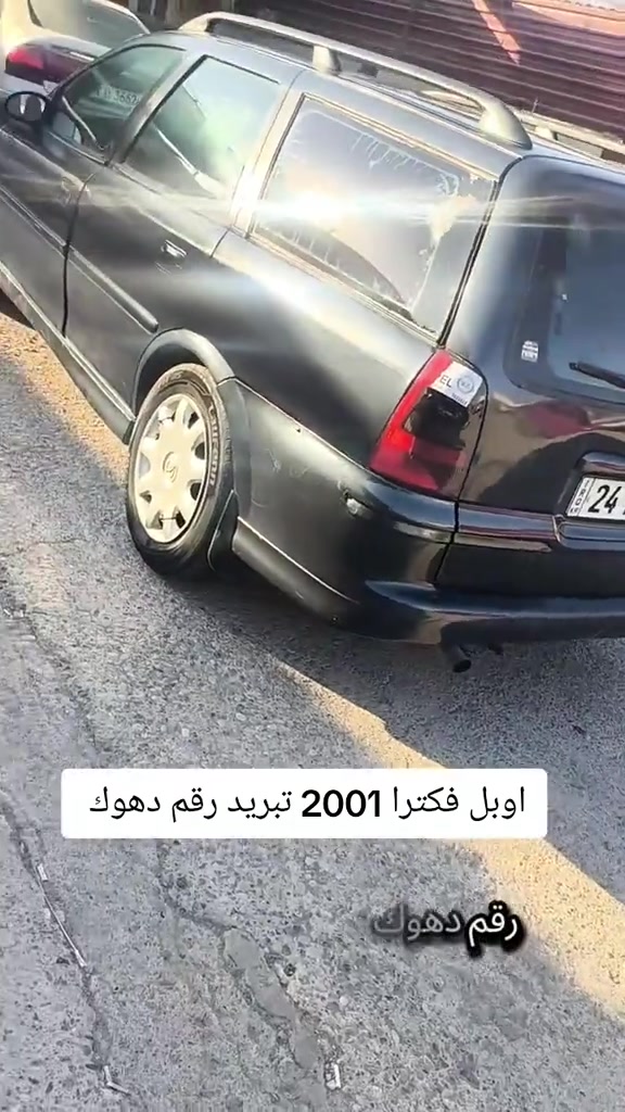 #***********  #كركوك #دهوك #العراق #العراق🇮🇶 
