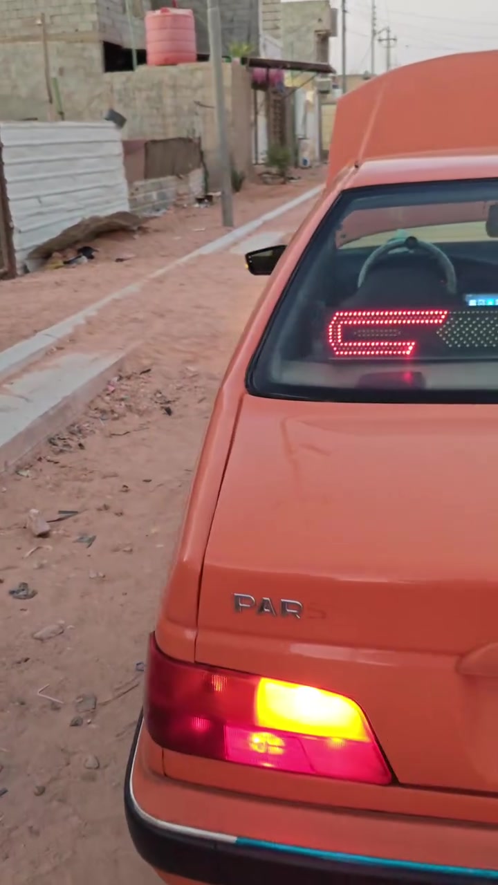 سلام عليكم سياره بيجو للبيع موديل 15 رقم مشروع وطني رقم بغداد بيها دحجه بل چاملغ الامامي والبنيد مرصع سياره جهازه من كلشي   مصفره هيئه وغرامه وگاعده تعال وافحص وشوف واقتنك وأخذ مكاني كربلاء أمن الداخلي مكلف بل نشر ما متواجد على نت رقم صاحب السياره ***********
