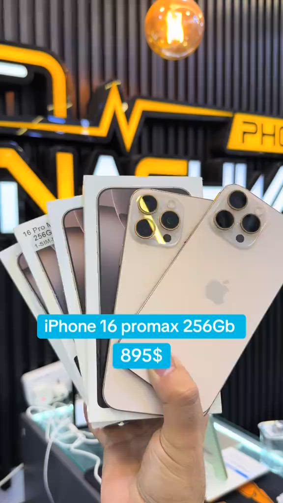 iPhone 16 promax 256Gb 


**إذا كنت صاحب هذا الإعلان وتريد حذفه لأي سبب، رجاءا أرسل رسالة إلى الدعم الفني**