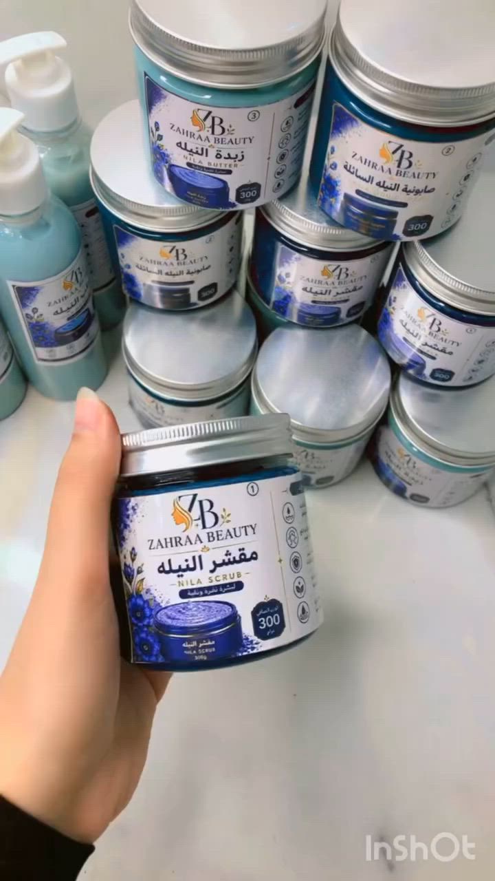 💙عروض بكج النيلة المغربية💙

((متكون من  4 قطع ))
1-مقشر النيله 300 غرام
2-صابونيه النيله 300 غرام
3-زبدة المرطبه 300 غرام
4- مرطب النيله 300 غرام

🔥فوائد النيله🔥
1-يعالج جلد الاوزه او الفرولة
2- يساعد ع تفتيح البشرة من ٢-٧ درجه
3- ازالة التصبغات البقع الداكنه
4- تقشير الجلد الميت
5-ترطيب ونعومة خيالية ع مدار ٢٤ ساعه  #اكسبلور  #ورد #اكسبلور_فولو #العراق #تجميل #حب


**إذا كنت صاحب هذا الإعلان وتريد حذفه لأي سبب، رجاءا أرسل رسالة إلى الدعم الفني**