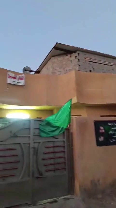 السلام عليكم خواني بيت البيع مساحه 150 متر وجهيه 10نزال ونزال 15, موقع مالته بحي طارق القديم السيطره ثانيه خواني البيت مثل ما تشوفون بالتصوير استفسار عليه هاذا الرقم ***********
