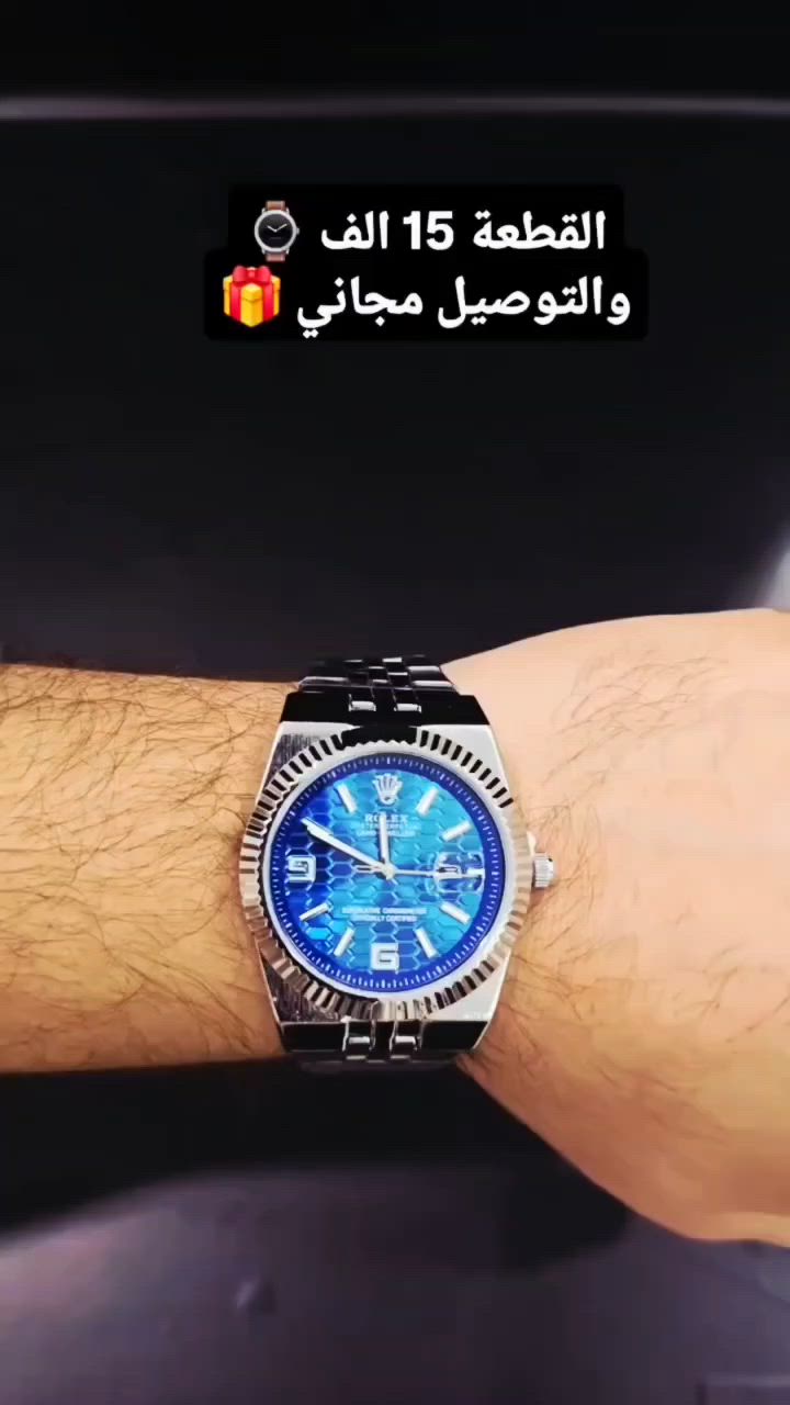 روليكس ⌚️
كوالتي عالي 🔝
طلاء ثابت ⚠️
قفل فراشة 🔐
منفذ يومي 🎰
سعر القطعة 15 الف⏰️
والتوصيل مجاني 🎁


**إذا كنت صاحب هذا الإعلان وتريد حذفه لأي سبب، رجاءا أرسل رسالة إلى الدعم الفني**