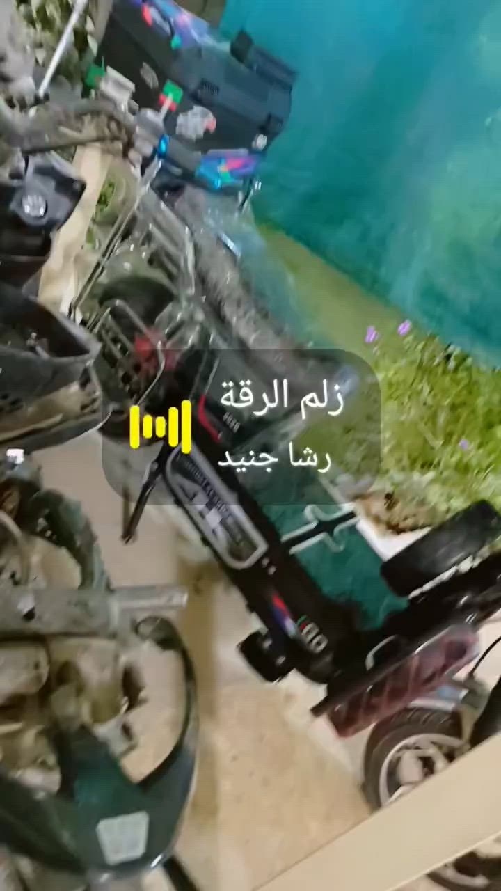 دراجه جبلي 2026 كلشي شغال بيها مابيها اي نقص 6 باتري  40 نمبير  بيع فقط مستعمله شهر ونص  مكاني الانبار فلوجه تواصل علـّۓ  وتساب *********** او خط،***********
