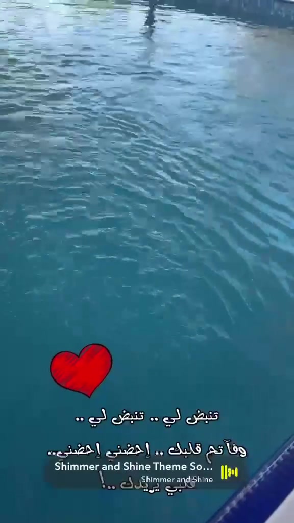 مزرعه فرح بغداد ابو غريب ***********
متوفر حجز من لاثنين الئ ل أربعاء بسعر مناسب @إشارة

