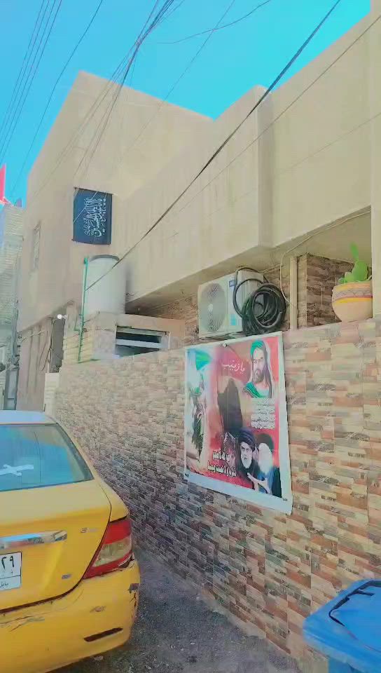 السلام عليكم
بيت للبيع مساحه ١٢٠ متر ملك طابو صرف 
يحتوي الطابق الاول على استقبال وصحيات خارجيه  ومطبخ وغرفتين نوم وصحيات داخليه وحولي 
الطابق الثاني يحتوي على غرفتين نوم كبار وحولي ومخزن سندويج كبير
العنوان الامين الثانية ال٥٠ دار
للاستفسار الاتصال على الرقم ***********