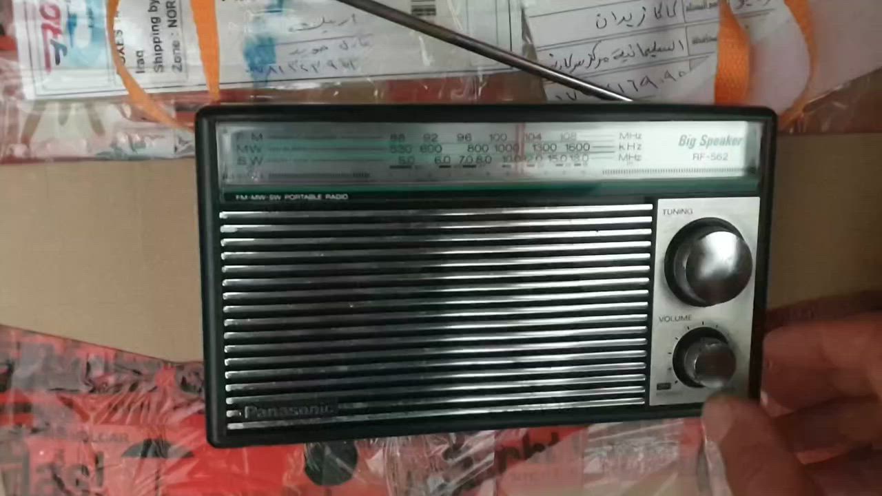 رادیو 3 موجة FM MW SW  مارکة باناسونيك  انتاج قدیم نظیف جدآ وشغال بالكامل صوت وسحب ممتاز السعر واي استفسار مراسلة خاص


**إذا كنت صاحب هذا الإعلان وتريد حذفه لأي سبب، رجاءا أرسل رسالة إلى الدعم الفني**