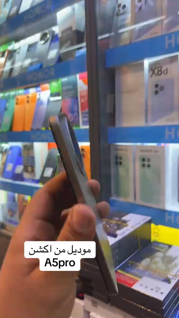 اكشن a5pro


**إذا كنت صاحب هذا الإعلان وتريد حذفه لأي سبب، رجاءا أرسل رسالة إلى الدعم الفني**