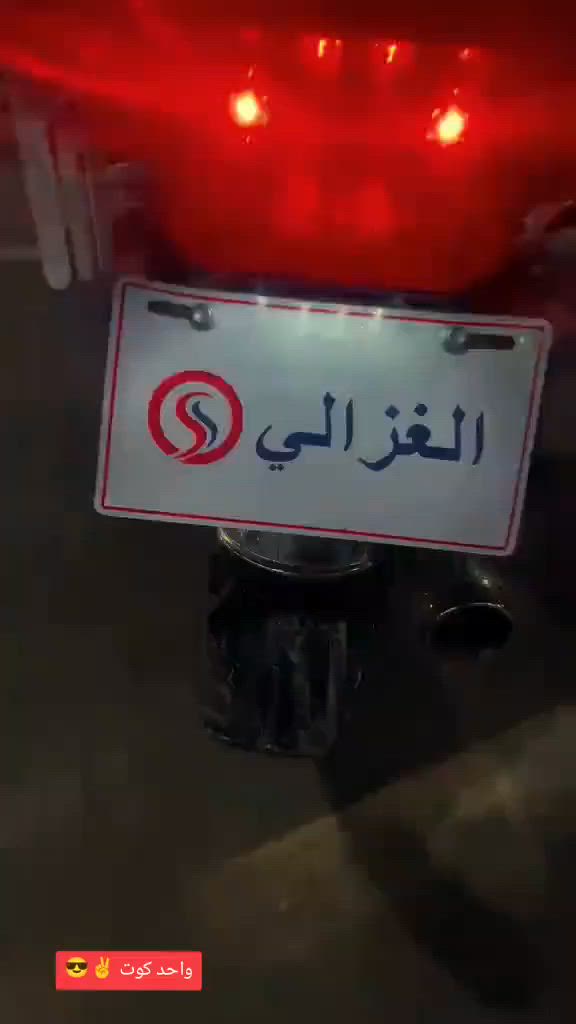 السلام عليكم والرحمه عندي ستوته للبيع موديل 13 . ستوته خير من الله ماكينه 22 ستوته كلش كلش نظيفه مال شغل ماكينه لا تنقيسه ولا تبخير ولا نضوح بس عوسها بقلايتات خلفيه وعوزها باتري ستوته لا قياسات بيها ومن كل شيء نظيفه ستوته رقم اسود ولوحه معاها.., ولونها احمر). وهاي السوده ستوته نفسيتها الحمراء()(). وعندي اربعه كير. موديل 26 سكنر الموتور ما ماشي ونظيف احسن من بالصوره ولونه احمر. الموتور جديد مكاني واسط النعمانيه الخاص مقفول تصلوا على هذا الرقم ***********  . والشراي يدلل
