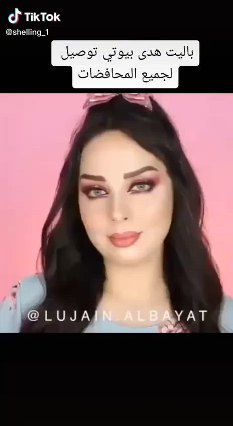 تم توفير كميه جديده من🌹🌹
🌸باليت نود ظل هدى بيوتي 🌸 باليت غنية عن التعرررريف بعدة اشكال 😍
18 لون مات و لمعة ❤️

 وبثباتية عاااليه ❤️وجودة المنتج ممتازة💯 ❤️

الكميه محدودة جدا 😁

#السعر


**إذا كنت صاحب هذا الإعلان وتريد حذفه لأي سبب، رجاءا أرسل رسالة إلى الدعم الفني**