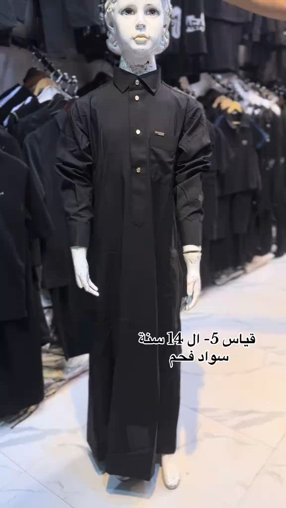 #محرم_عاشوراء #ملابس #مشالله #توجد_خدمة_توصيل_لكافة_انحاء_العراق 


**إذا كنت صاحب هذا الإعلان وتريد حذفه لأي سبب، رجاءا أرسل رسالة إلى الدعم الفني**