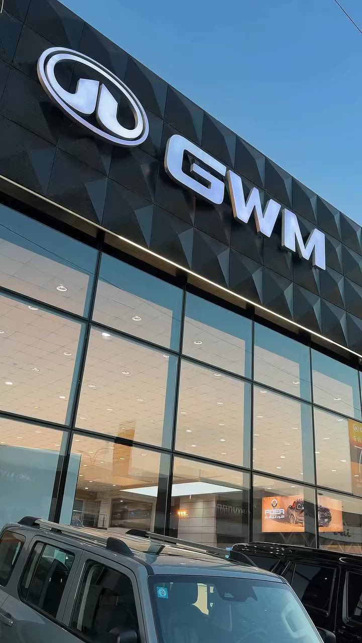 نهج العراق GWM... وصلت مرحلة ما يختلف عليها اثنين"
قبل جانو يگولون "السيارات الصينية"... 
هسه الكل يگول "نهج العراق GWM"... وبس.
ليش وصلت هالمرحلة؟
متانة و جودة ما تنقاس 
حديد ثگيل، تجميع مرتب، اختبارات تصادم عالمية. من تسد الباب تحس صوت "الفولاذ" مو صوت "الصفيح". هاي سيارة تنبني مرة وحدة وتبقى وياك سنين.
الضمان الأعلى بالعراق... وبدون استثناء 
ضمان شامل لكل قطعة بالسيارة. بدون "هاي مشمولة وهاي لا". المحرك، الگير، الدفرنس، الشاشة، حتى الأزرار الصغيرة. نهج العراق وگفت وياك من تشتري ليوم ما تبيع. 
وكيل إله ثگله بالسوق 
صالات بكل المحافظات، قطع غيار متوفرة، صيانة سريعة، وفريق يفهم. مو بس تبيع وتمشي... نهج العراق اسم إله سمعة وموثوقية. من تحتاجهم، تلكاهم.
براند مختلف عن باقي الصيني 
GWM اليوم مو "بديل رخيص". صارت خيار أول للناس اللي تدور اعتمادية + قيمة مقابل سعر. اللي جربها ما رجع. واللي ما جربها بعدها يسأل: "شكد تمشي؟ شكد تتحمل؟"
الخلاصة: 
سيارات نهج العراق GWM عبرت مرحلة "نجرب ونشوف". اليوم هي براند كامل اسمه: ثقة، ضمان، وكيل قوي، سيارة تتحمل.
سؤال للملاك وأبو النصيحة: 
اذا انت سايق GWM من نهج العراق، شنو أكثر شي خلاك تگول "فلوسي بمكانها الصحيح"؟ المتانة؟ الضمان؟ لو خدمة الوكيل؟
اكتبلي تجربتك بالتعليقات حتى الكل يستفاد 👇 
#نهجالعراق #GWM #ضمانشامل #متانةماتنقاس
🔥 عناوين شركة هافال نهج العراق 
بغداد / النهضة / شارع المعارض الرئ�


**إذا كنت صاحب هذا الإعلان وتريد حذفه لأي سبب، رجاءا أرسل رسالة إلى الدعم الفني**